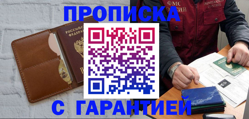 форма 3 в Богдановиче